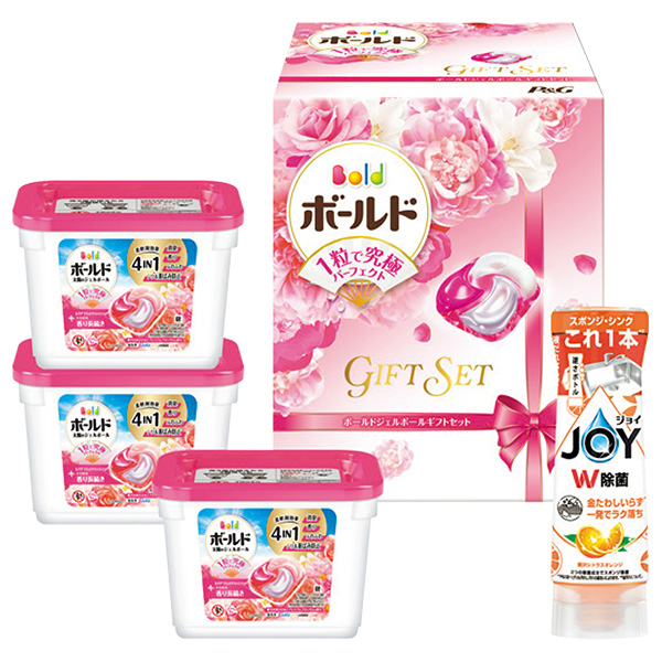 ☆[P&G]ボールドジェルボールギフトセット【137049】 商品サムネイル