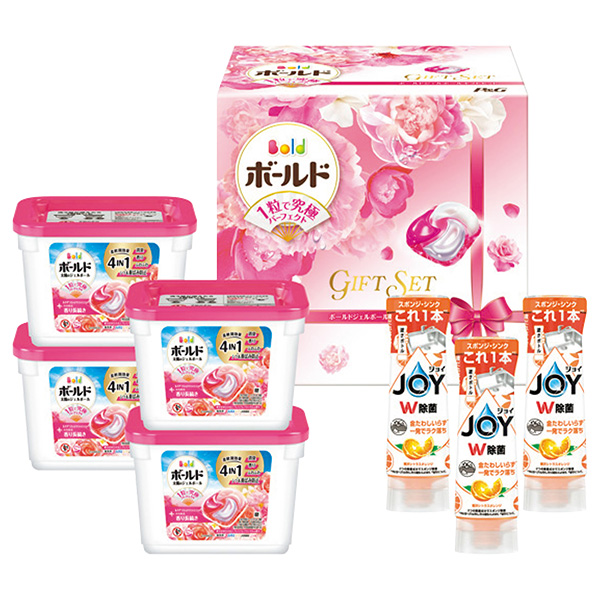 ☆[P&G]ボールドジェルボールギフトセット【137058】 商品サムネイル