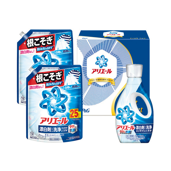 ☆【早得】P&G アリエール液体洗剤ギフトセット 【137085】 商品サムネイル