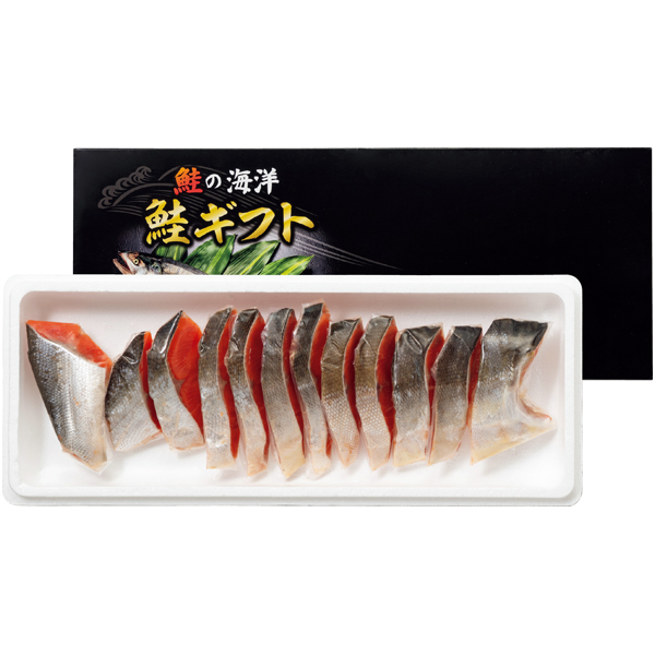 海洋　MSC認証  ロシア産塩紅鮭切身（甘塩味）【101044】【夏ギフト】 商品サムネイル