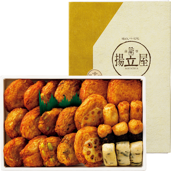 ☆【早得】立石食品 揚立屋 彩りさつま揚げ詰合せ(9種) 【084084】 商品画像(1)