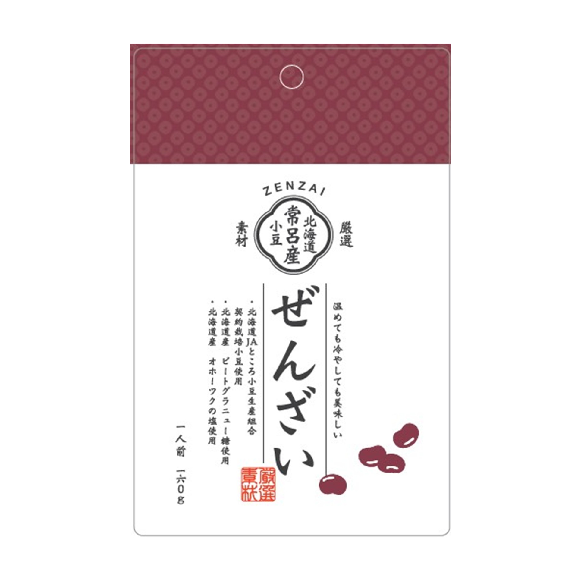 北海道常呂小豆使用ぜんざい 160g(×12)|mvm-4904851300400-002-12 商品サムネイル