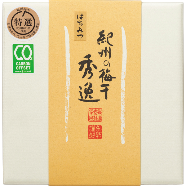 ☆【早得】トノハタ 紀州産南高梅はちみつ梅 塩分約3% 【081050】 商品画像(3)