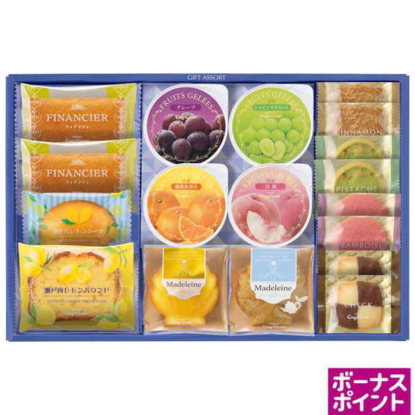 [300ボーナスポイント]銀座コージーコーナー　ギフトアソート【072070】【夏ギフト】 商品サムネイル