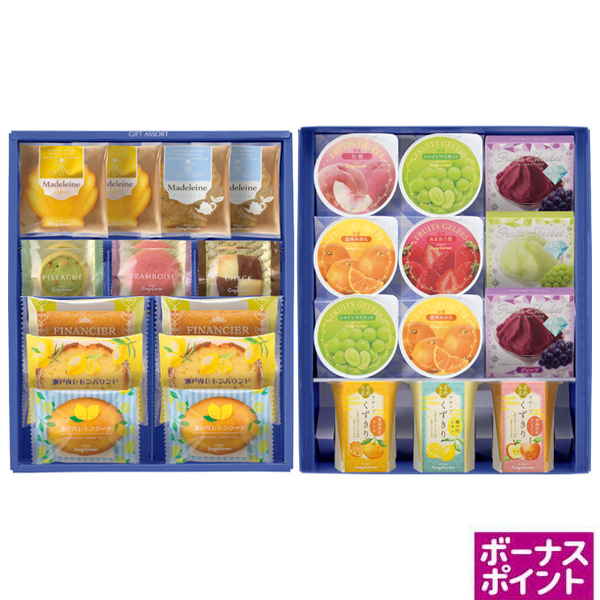 [500ボーナスポイント]銀座コージーコーナー　ギフトアソート（2段詰）【072043】【夏ギフト】 商品サムネイル