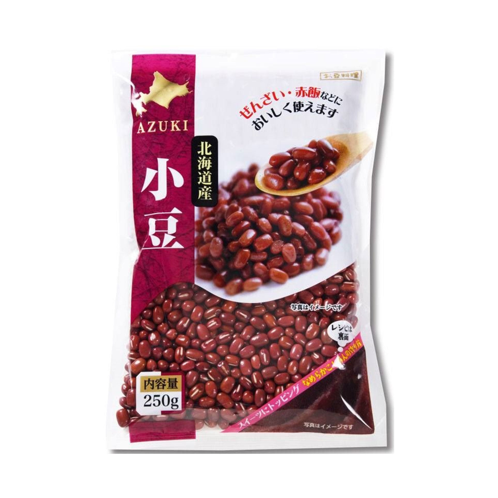 サンコク お豆料理小豆 250g(×10)|mvm-4905747963839-004-10 商品サムネイル