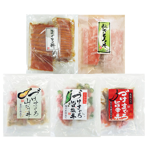 ◇[焼津石原水産]まぐろ海鮮5種丼の具10食入【150004】 商品サムネイル