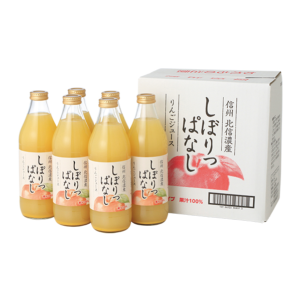 ☆【早得】寿高原食品 信州産りんごジュースしぼりっぱなし 【116116】 商品サムネイル
