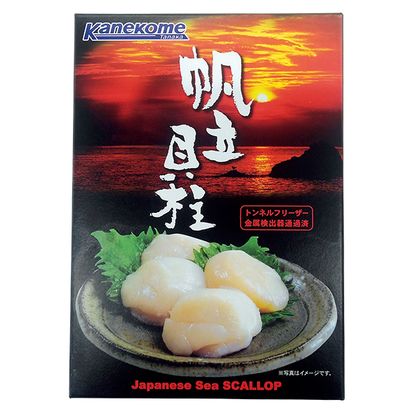 ◇【早得】カネコメ田中水産 刺身用ほたて貝柱 400g 【153490】 商品画像(3)
