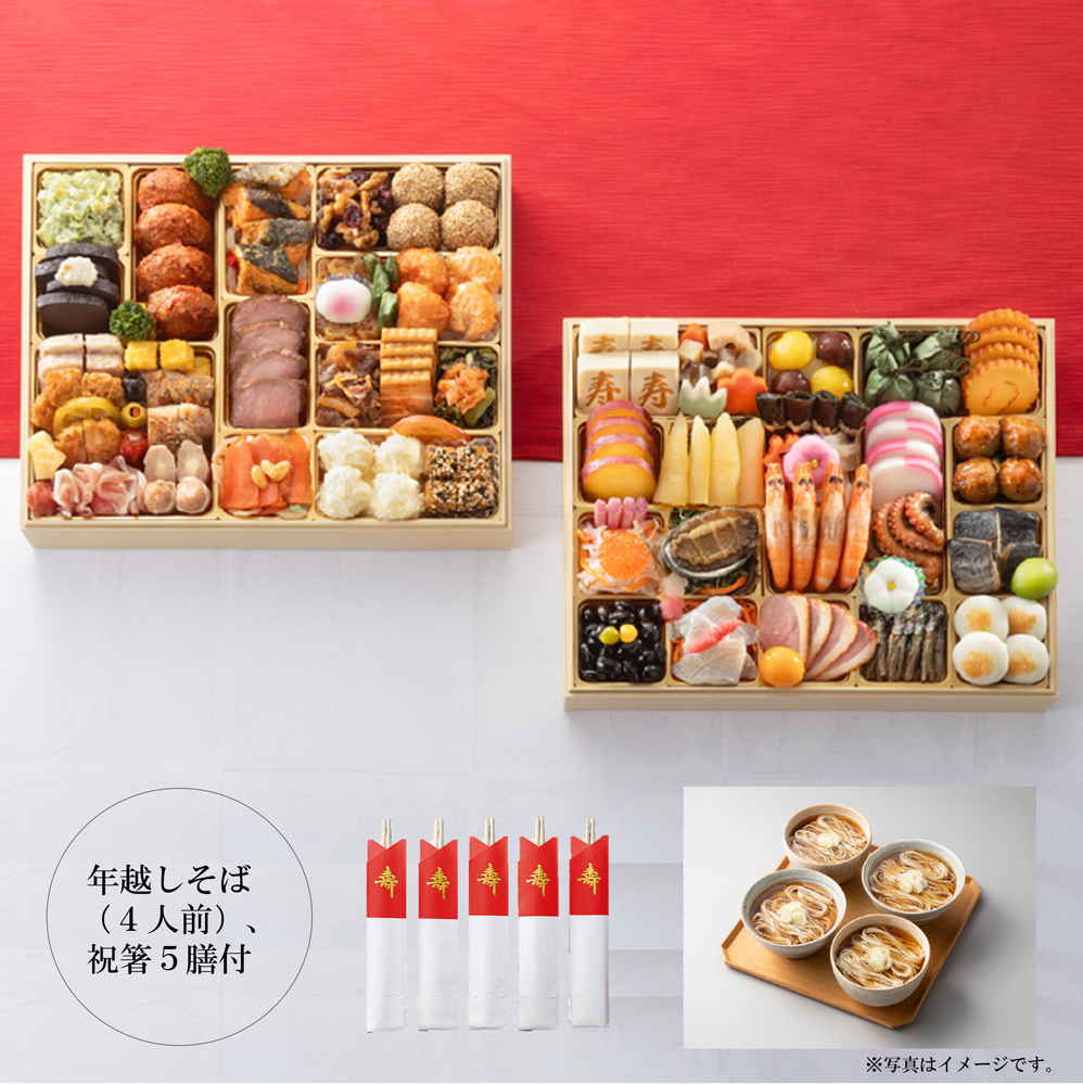 トップバリュ  和洋中特大おせち二段重「饗宴」【先行予約】 商品サムネイル