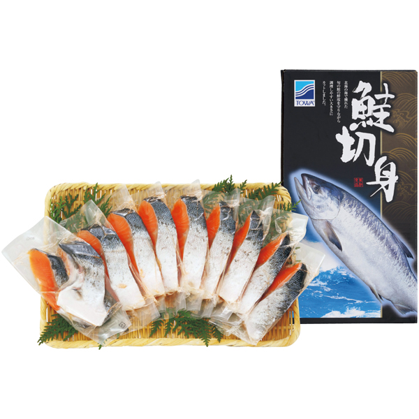 北海道 東和食品　定塩 青森サーモン切身【101105】【夏ギフト】 商品サムネイル