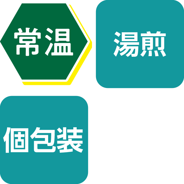 ☆【早得】百農家 海鮮雑炊詰合せ 【087063】 商品画像(2)
