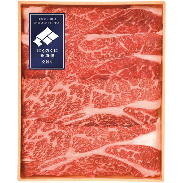 にくのくに北海道 交雑牛かたロースすきやき用 【164520】【冬☆】 商品サムネイル