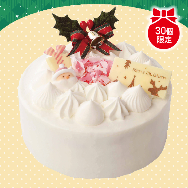 [大山乳業] メリークリスマス【L7011】【クリスマス】 商品サムネイル