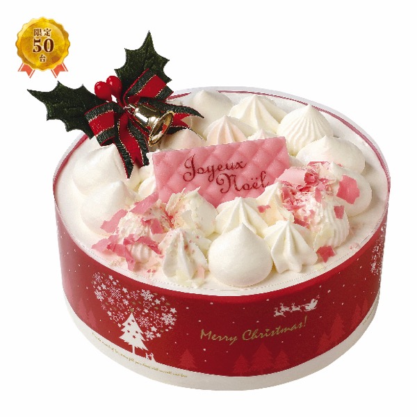 [大山乳業]　メリークリスマス【L6015】 商品サムネイル