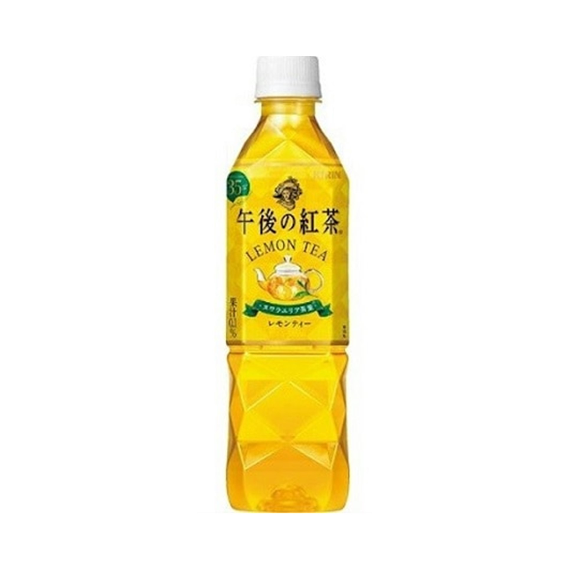 キリンビバレッジ午後の紅茶レモンティー　５００ｍｌ　(×24)|mvm-074-4909411084875-24 商品サムネイル