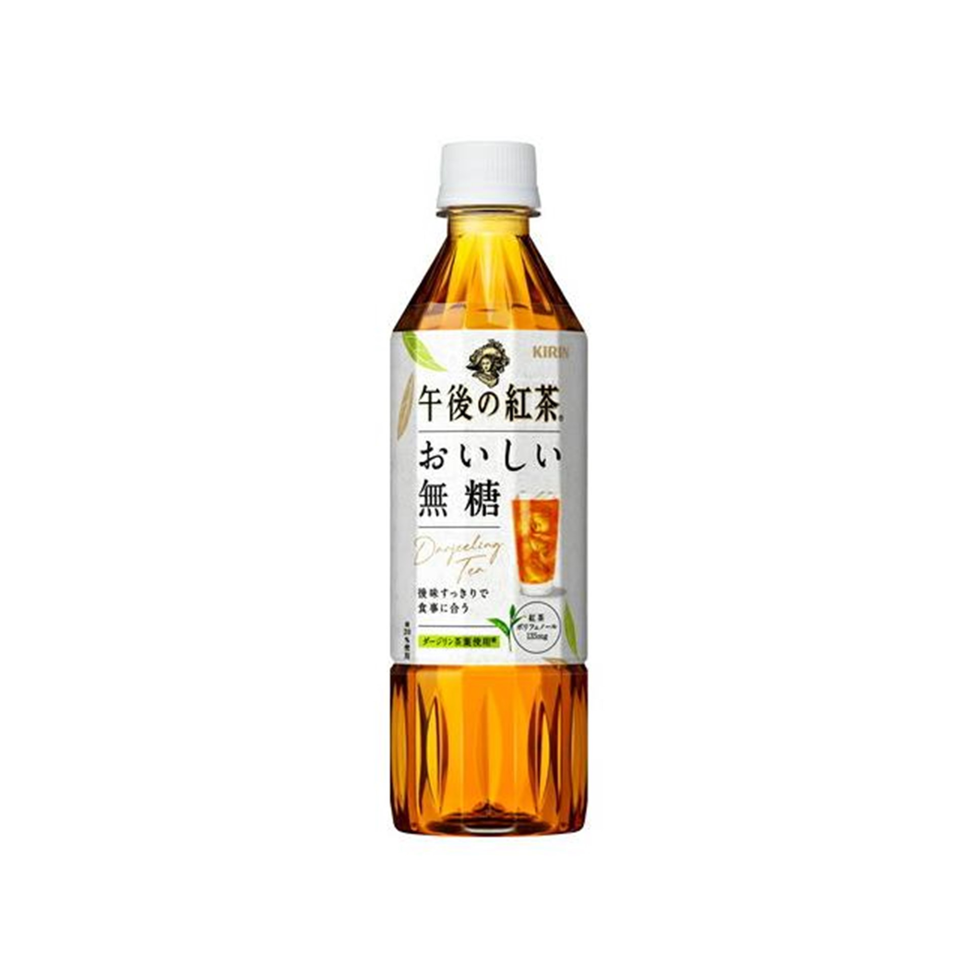 キリンビバレッジ午後の紅茶おいしい無糖　５００ｍｌ　(×24)|mvm-074-4909411085650-24 商品サムネイル