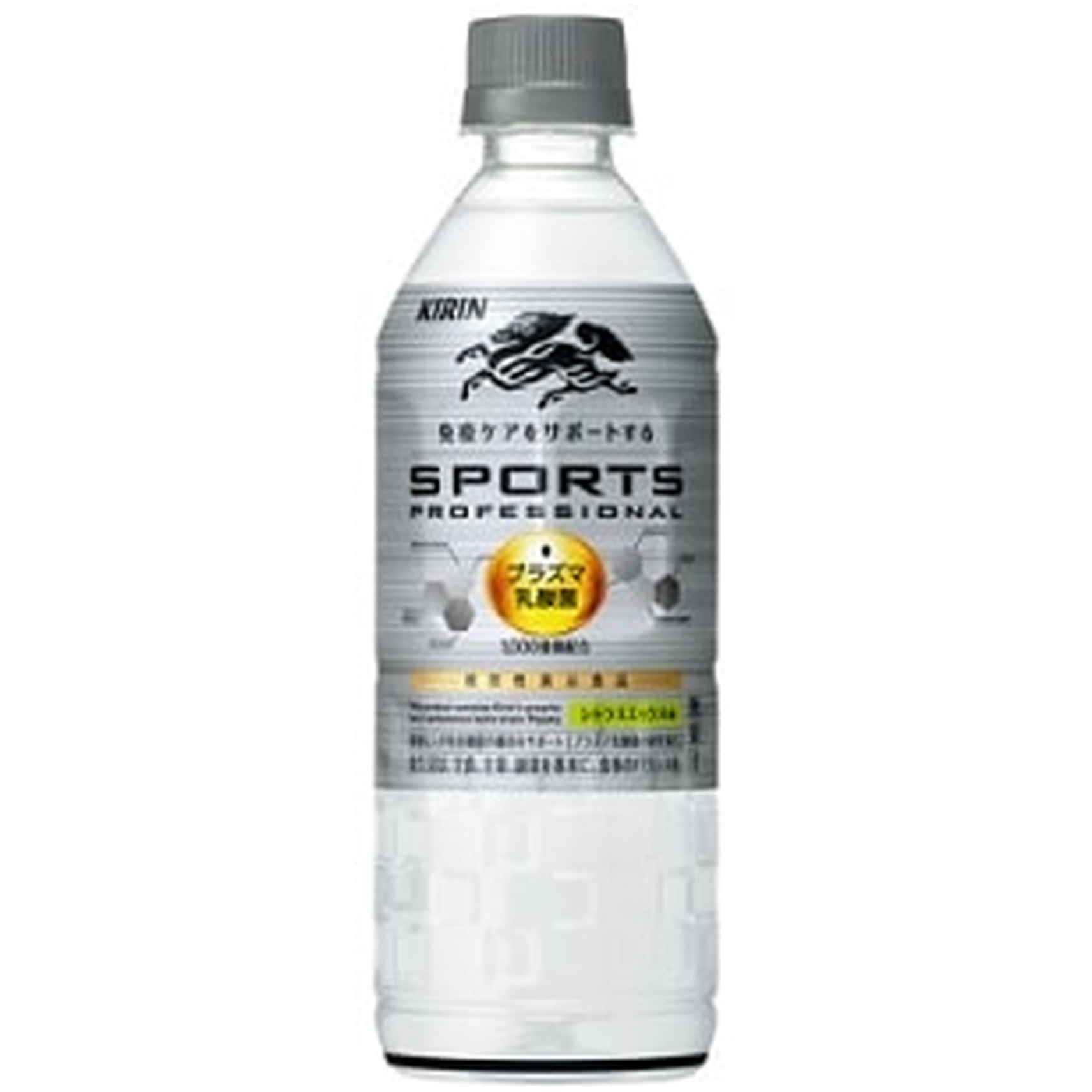 キリンビバレッジスポーツプロフェッショナル　５５５ｍｌ　(×24)|mvm-074-4909411091804-24 商品サムネイル