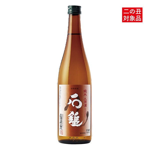 石鎚酒造　石鎚　純米　土用酒　【K00932】 商品サムネイル