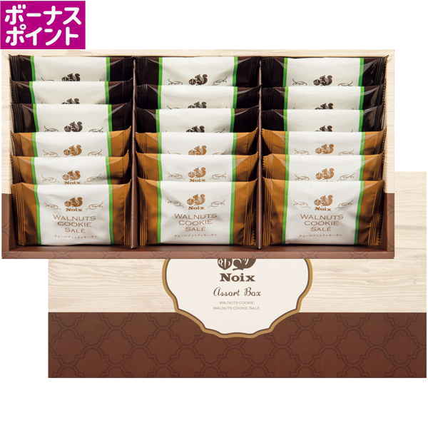[300WAON BP]MON・CREVE NOIXミックス18枚【冬】【069049】 商品サムネイル