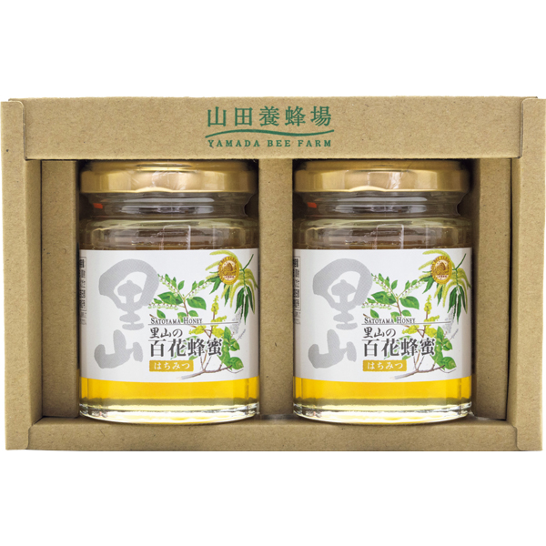 ☆【早得】山田養蜂場 国産蜂蜜2本セット 【112031】 商品サムネイル