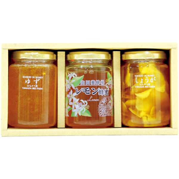 【夏ギフト】山田養蜂場  蜂蜜・蜂蜜漬3本セット 【122162】 商品サムネイル