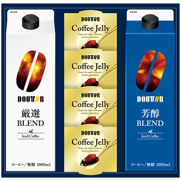 ☆[ドトールコーヒー]アイスコーヒー＆ゼリー詰合せ【065104】 商品サムネイル