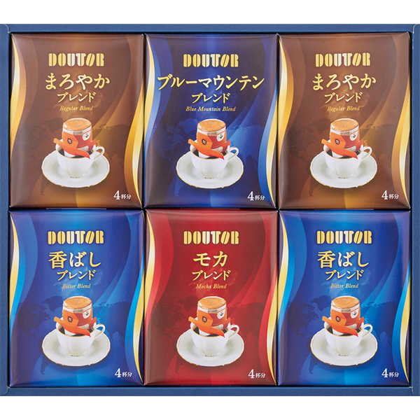 ☆【早得】ドトールコーヒー ドリップコーヒーアソートギフト 【113146】 商品サムネイル