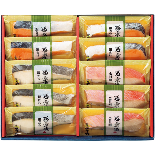 【夏ギフト】京都やま六  西京漬詰合せ（3種10切） 【088026】 商品サムネイル