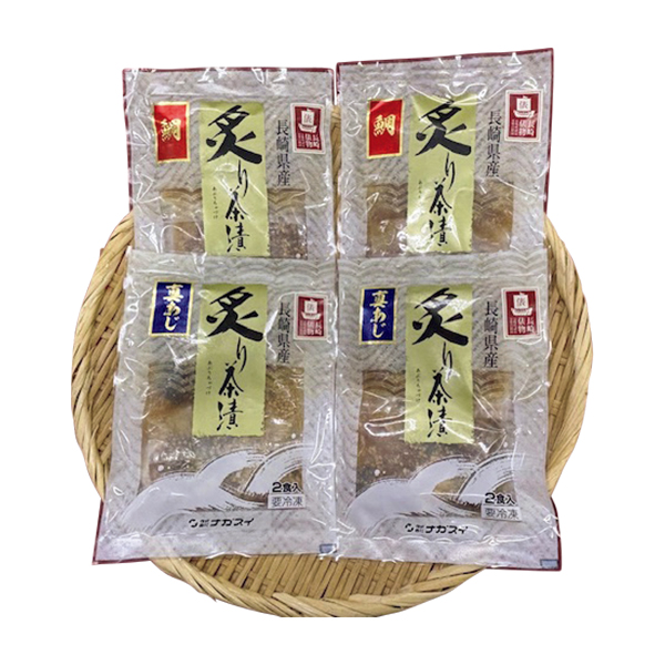 ◇【早得】長崎県産 炙り茶漬け8食セット 【153825】 商品画像(1)