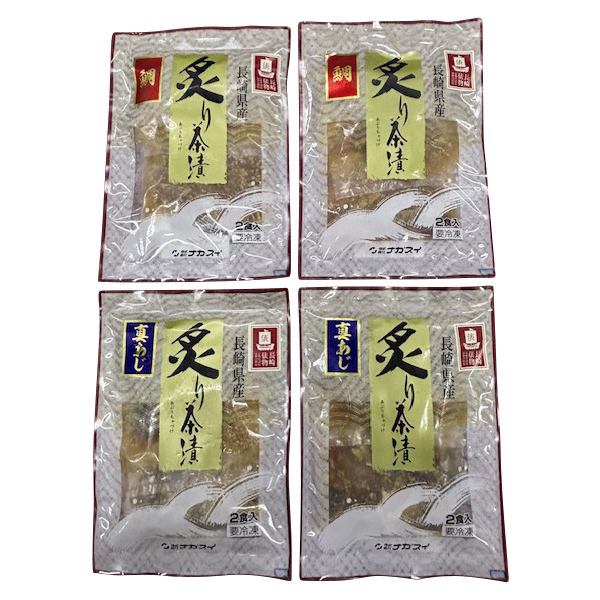 ◇【早得】長崎県産 炙り茶漬け8食セット 【153825】 商品画像(2)