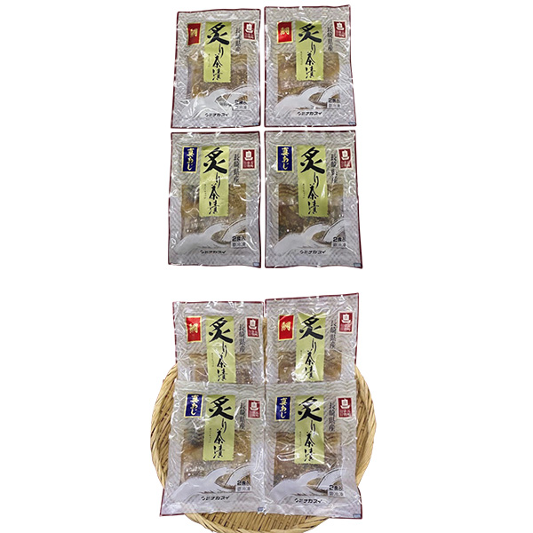 ◇[長崎産]炙り茶漬け8食セット【150068】 商品サムネイル