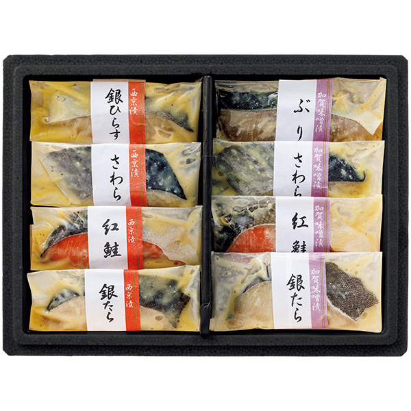 ☆[西脇水産]金沢 加賀味噌漬と西京漬（8種8切）【040071】 商品サムネイル
