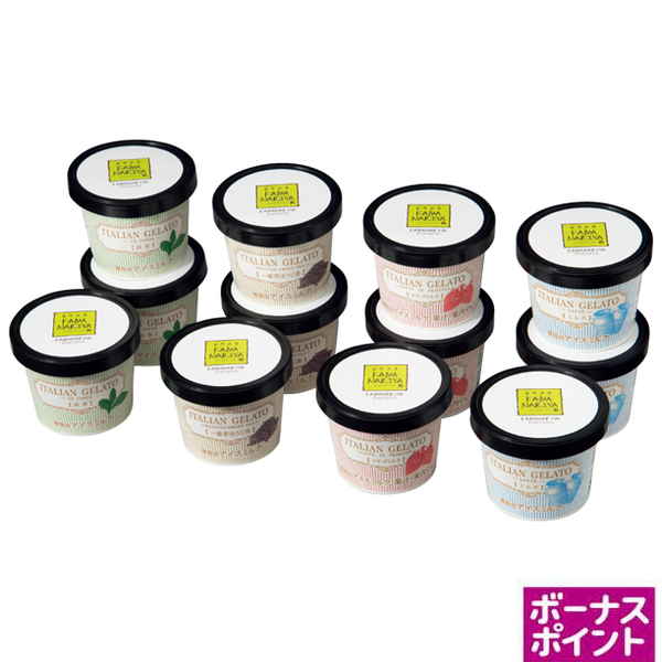 [100ボーナスポイント]KAMANARIYA　イタリアンジェラート【057062】【夏ギフト】 商品サムネイル