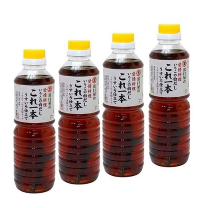 【広島の味】浜口醤油　いりこの白だしこれ一本うすいろ仕立て　500ml×4本セット 商品サムネイル