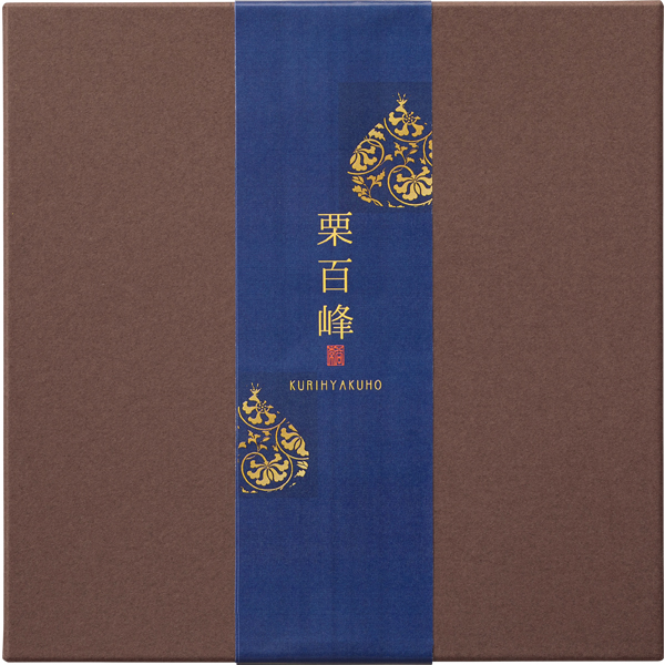 菓心 谷常 和栗 栗百峰 【002248】 商品画像(3)
