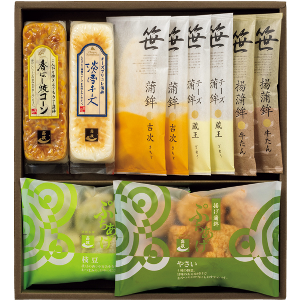 蒲鉾本舗 高政　蒲鉾夏の詰合せ（笹揚牛たん入）【129031】【夏ギフト】 商品サムネイル