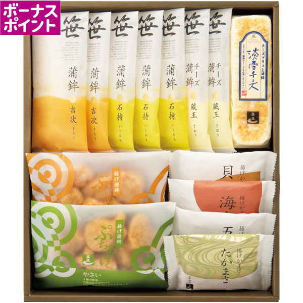 [150WAON BP]蒲鉾本舗 高政 笹かまぼこ詰合せ【冬】【114109】 商品サムネイル