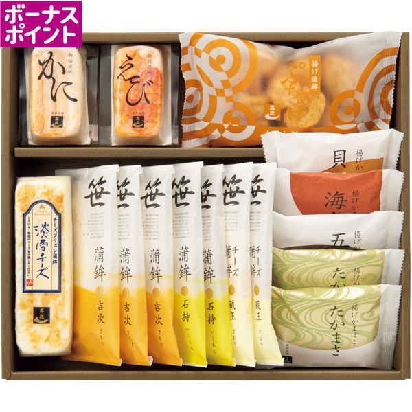 [250WAON BP]蒲鉾本舗 高政 笹かまぼこ詰合せ【冬】【114118】 商品サムネイル