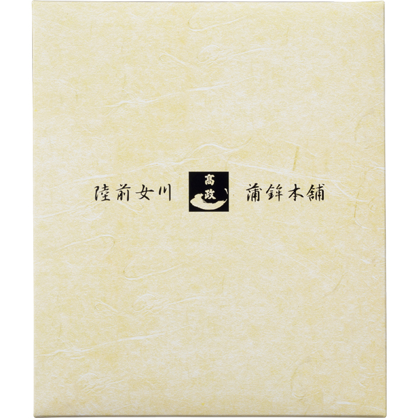 ☆蒲鉾本舗 高政 笹かまぼこ詰合せ 【103112】 商品画像(2)