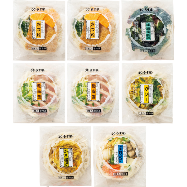 ☆【早得】うす家 讃岐個食手延べうどん詰合せ 【089043】 商品画像(1)
