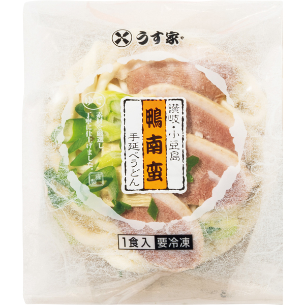 ☆【早得】うす家 讃岐個食手延べうどん詰合せ 【089043】 商品画像(3)