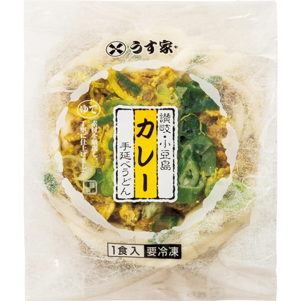 ☆【早得】うす家 讃岐個食手延べうどん詰合せ 【089043】 商品画像(4)