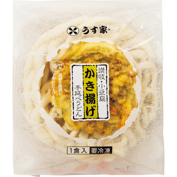 ☆【早得】うす家 讃岐個食手延べうどん詰合せ 【089043】 商品画像(6)