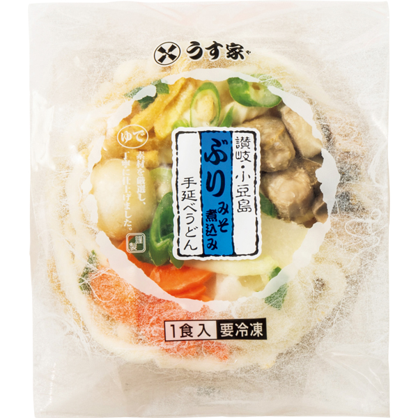 ☆【早得】うす家 讃岐個食手延べうどん詰合せ 【089043】 商品画像(7)