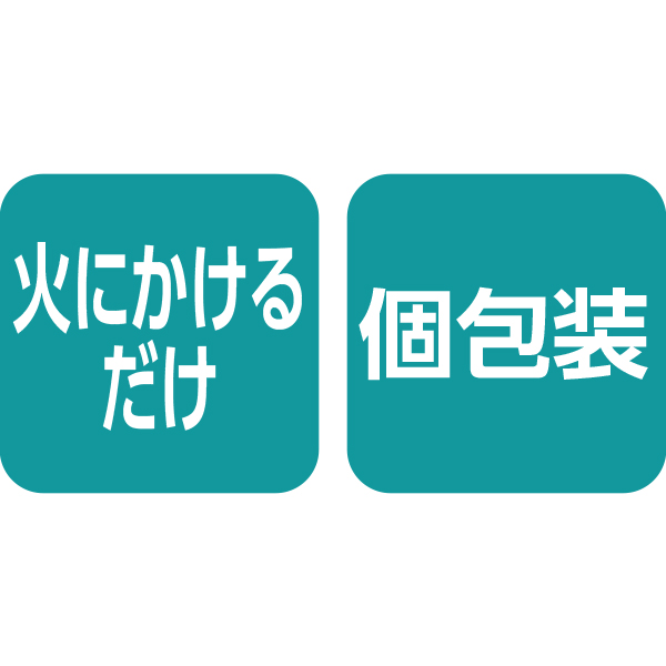 ☆【早得】うす家 讃岐個食手延べうどん詰合せ 【089043】 商品画像(8)