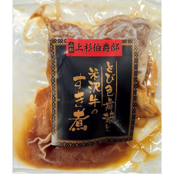 みやさかや 上杉伯爵邸監修米沢牛ととび色舞茸のすき煮 【002789】 商品画像(2)