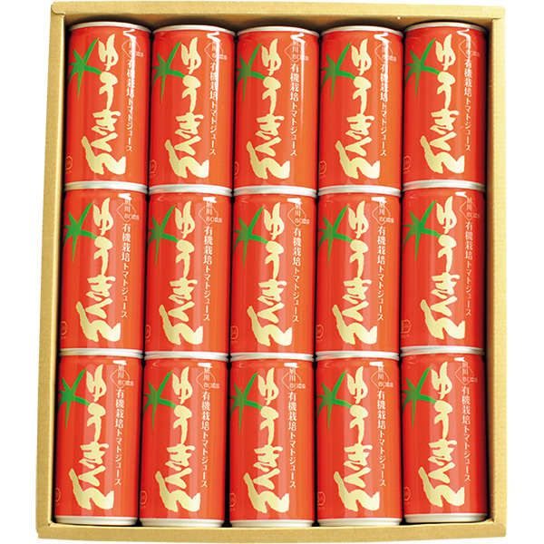◇[北海道産（谷口農場）]有機栽培トマトジュースゆうきくん【149424】 商品サムネイル