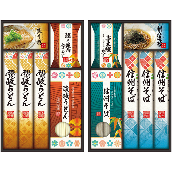 讃岐・信州 麺づくしギフト【冬】【157034】 商品サムネイル