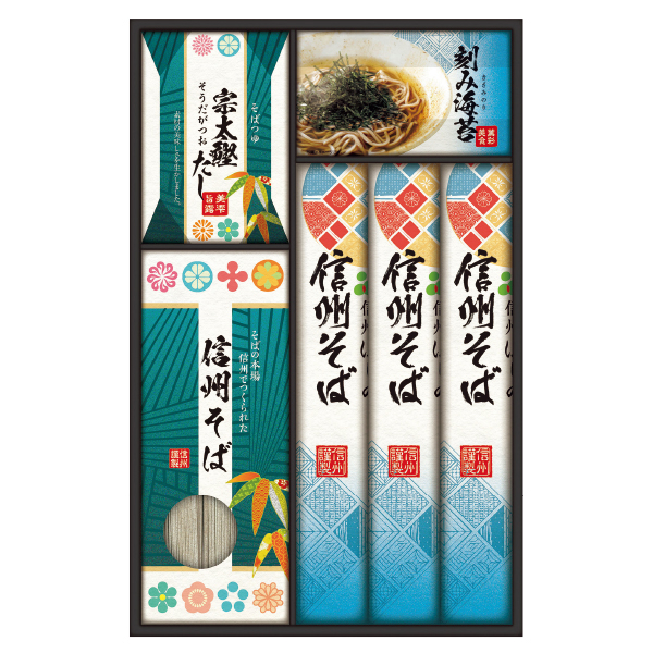 ☆ 讃岐・信州 麺づくしギフト 【141051】 商品画像(2)